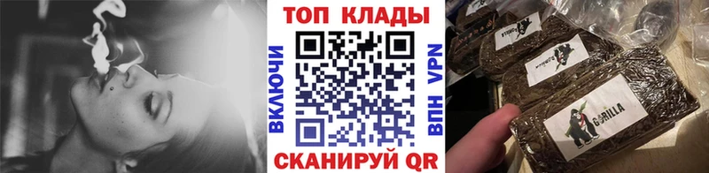 Какие есть наркотики Воскресенск МАРИХУАНА  A-PVP  ГАШ  Амфетамин  мега зеркало  Лсд 25  Меф  Метамфетамин  COCAIN 