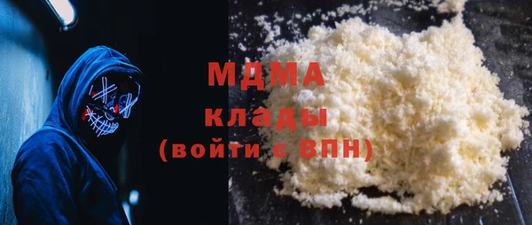 винт Верея