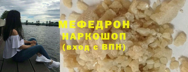 кокаин VHQ Верхний Тагил