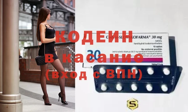 прущая мука Волосово