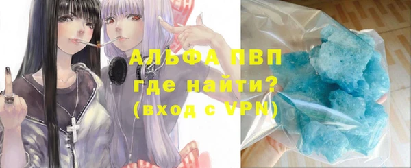 кокаин колумбия Волоколамск