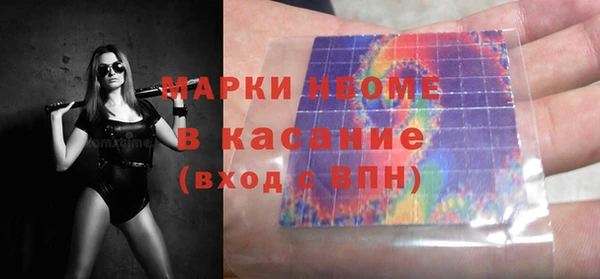 прущая мука Верхнеуральск