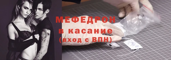 прущая мука Верхнеуральск