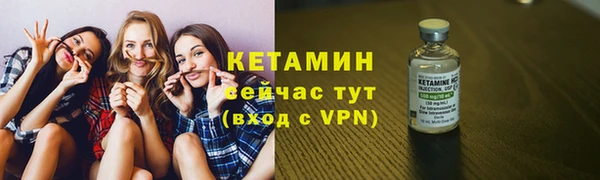 кокаин VHQ Верхний Тагил