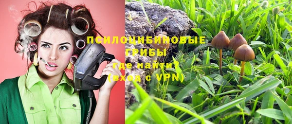 прущая мука Верхнеуральск