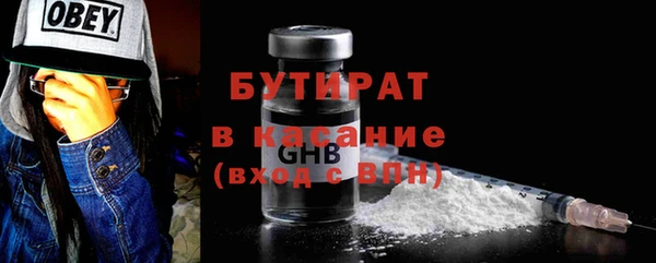 кокаин колумбия Волоколамск