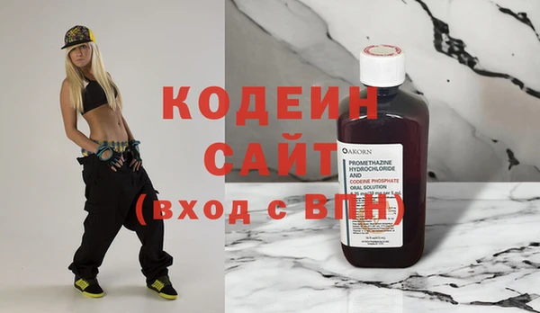 кокаин VHQ Верхний Тагил