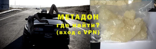 винт Верея