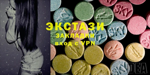 apvp Володарск