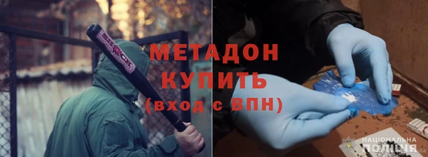винт Верея