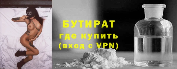 винт Верея