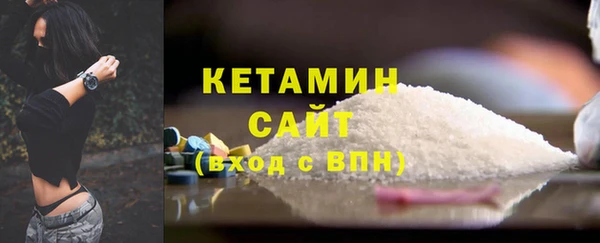 кокаин колумбия Волоколамск