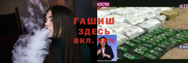 винт Верея