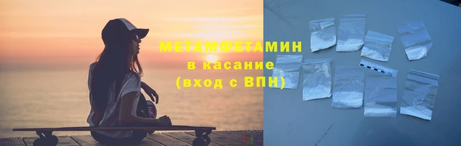 прущая мука Верхнеуральск