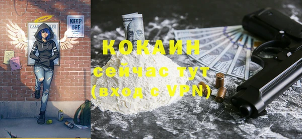 прущая мука Верхнеуральск