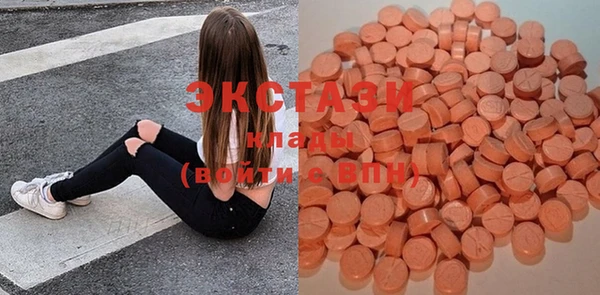 твердый Богородицк
