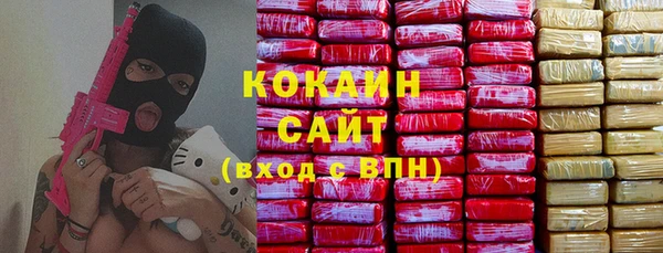 прущая мука Верхнеуральск