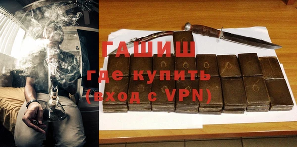 первитин Богданович
