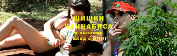прущая мука Верхнеуральск