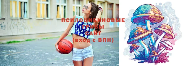 прущая мука Верхнеуральск